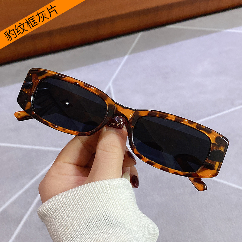 Kính mát thiết kế gọng hình chữ nhật phong cách Retro dễ thương