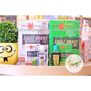 Dầu gió MADE IN SINGAPORE