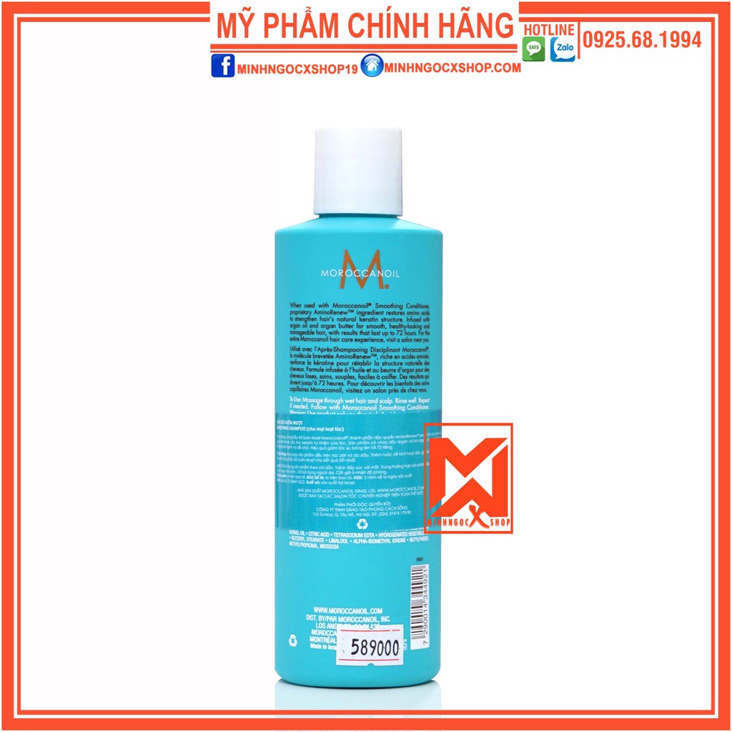 MOROCCANOIL DẦU GỘI SIÊU MƯỢT MOROCCANOIL SMOOTH 250ML CHÍNH HÃNG