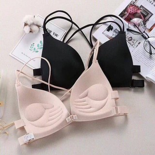 Áo lót ngực 810 quai chéo dây mảnh cài trước