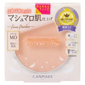 CANMAKE Phấn Trang Điểm Chuyên Dụng Chất Lượng Cao
