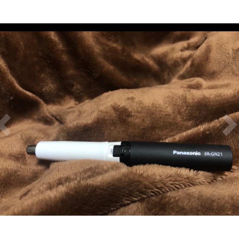 Máy cắt tỉa lông mũi Panasonic ‎ER-GN21 đen, trắng