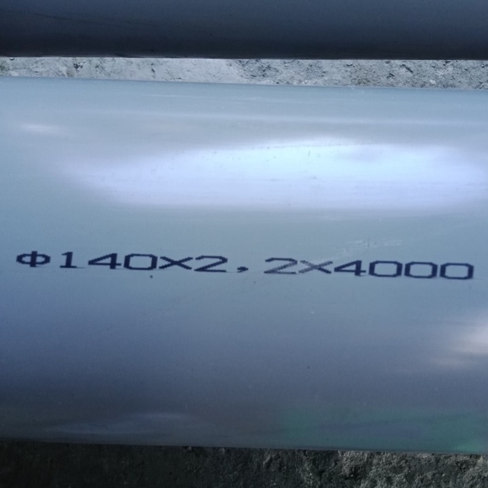 Ống nhựa PVC size 140mm