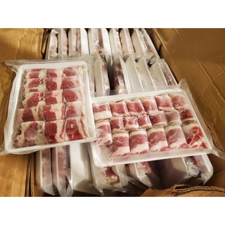 Ba Chỉ Bò Mỹ Cuộn - 500gram
