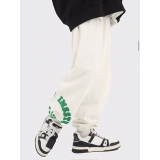 Sweatpants / Quần