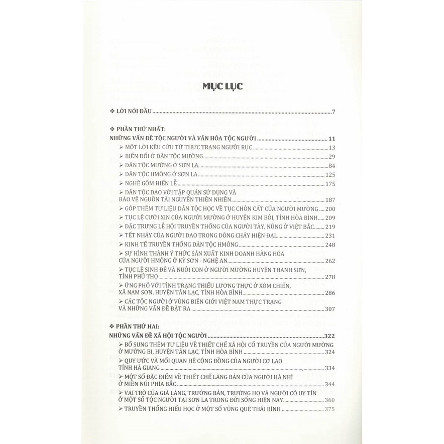 Sách - Hành Trình Dân Tộc Học (Sách Chuyên Khảo)