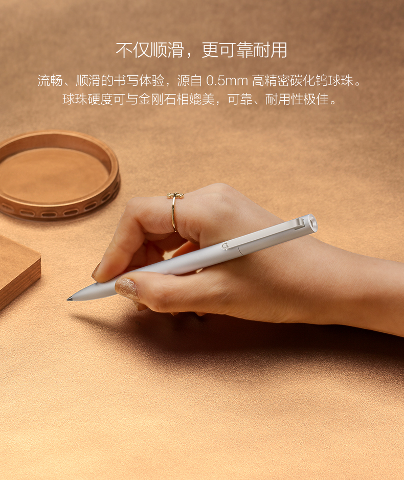 Bút Kim Loại Cảm Ứng Xiaomi Mijia/0.5mm