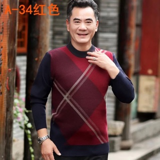 Áo len bố hàn quốc