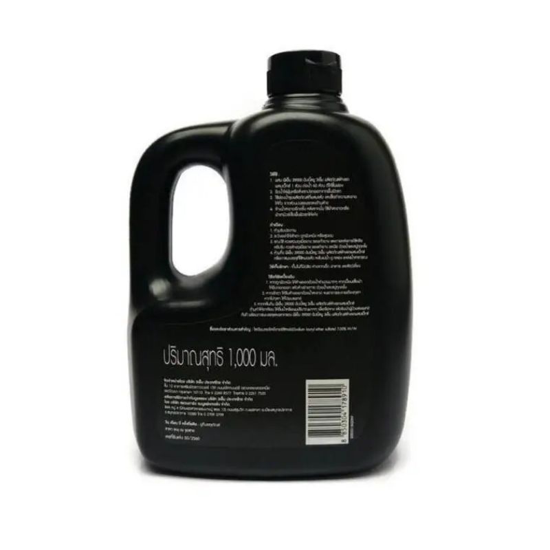 Xà bông rửa xe đậm đặc kết hợp tăng cường độ bóng sơn 2in1 1 lít