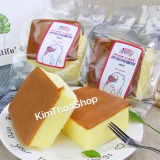 1kg 8 chiếc 120gr bánh bông lan mông to brullo