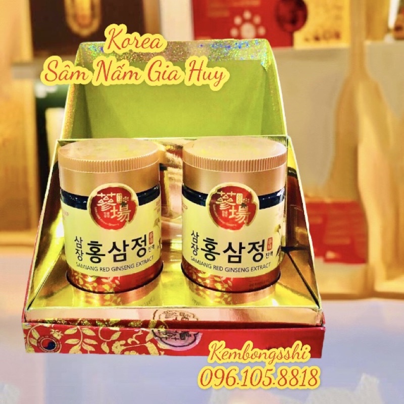 [HÀNG MỚI VỀ] Cao Hồng Sâm Samjang Hàn Quốc