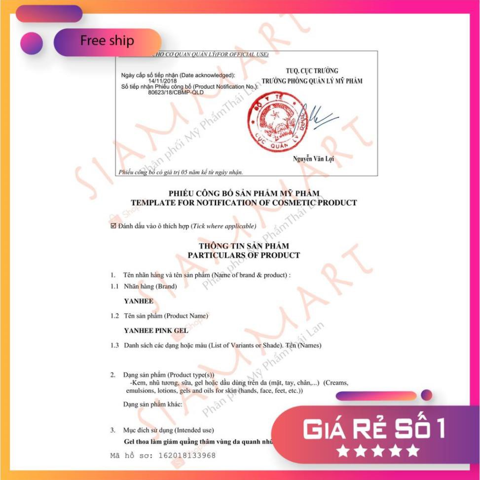 [Chuyên sỉ] Gel Dưỡng Hồng NHũ Hoa PINK GEL YANHEE Thái Lan 10g | BigBuy360 - bigbuy360.vn