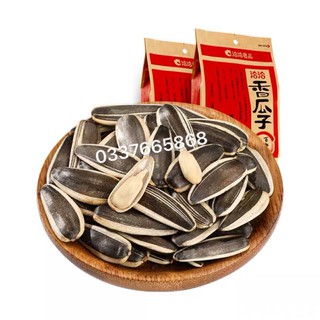10 Gói Hạt Hướng Dương vị mặn màu đỏ (gói 90gr)