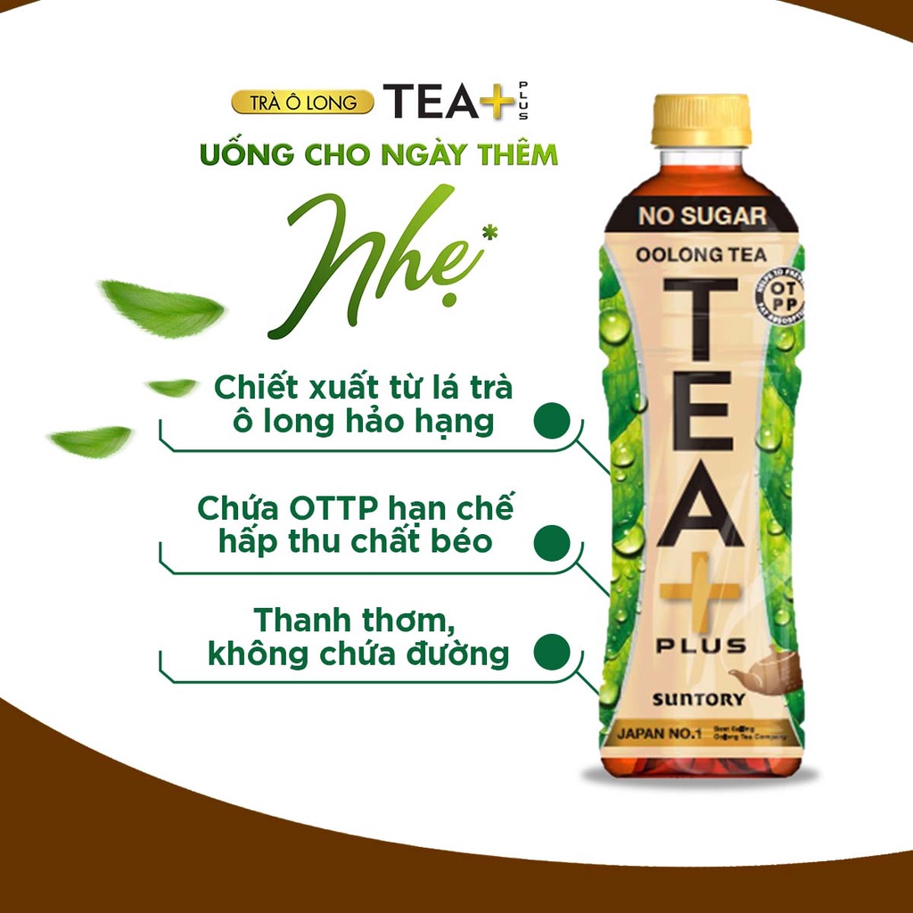 Grop2510 -30k đơn 150k thùng 24 chai trà ô long không đường tea+ 455ml chai - ảnh sản phẩm 7