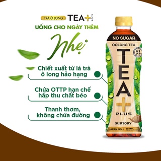 Grop2510 -30k đơn 150k thùng 24 chai trà ô long không đường tea+ 455ml chai - ảnh sản phẩm 7