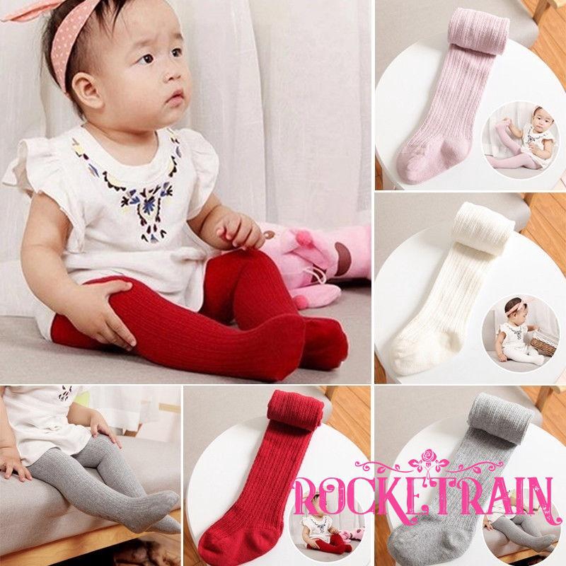 Quần tất cotton xinh xắn giữ ấm chân cho bé gái