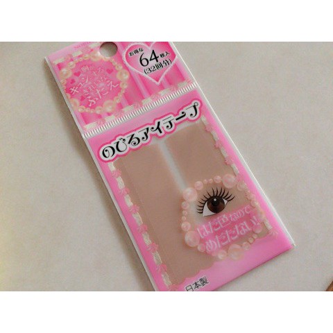 Set 02 tấm kích mí siêu mỏng NOBIRU Eyes Tape  - Nhật Bản