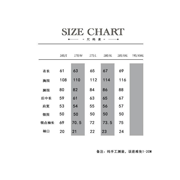 Áo khoác bóng chày thêu hình chim hạc phong cách Nhật Bản cho cặp đôi