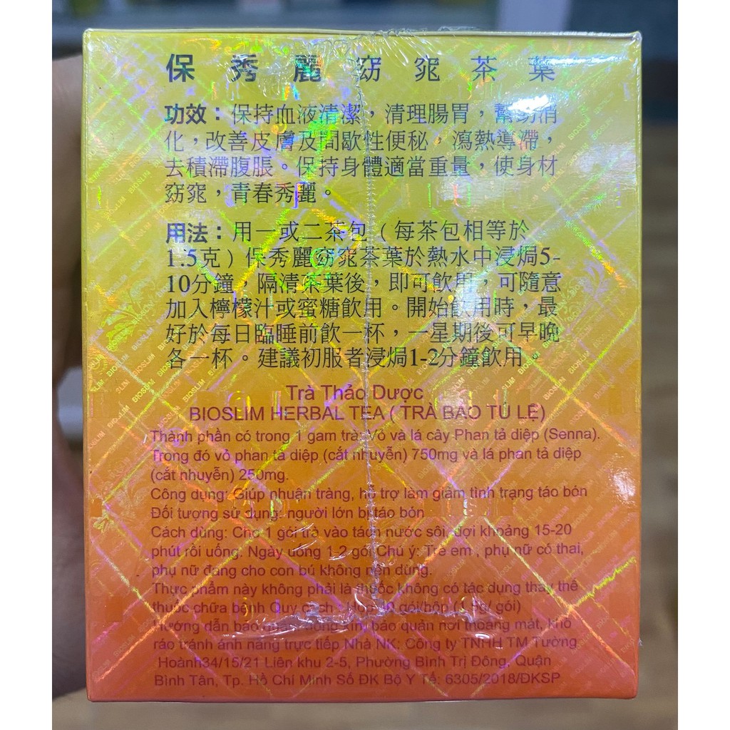 TRÀ THẢO DƯỢC BẢO TÚ LỆ BIOSLIM - Trà giảm cân - Hộp 40 túi lọc