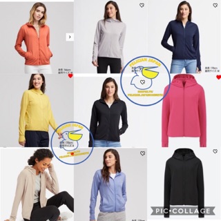 Áo khoác chống nắng Uniqlo Airism