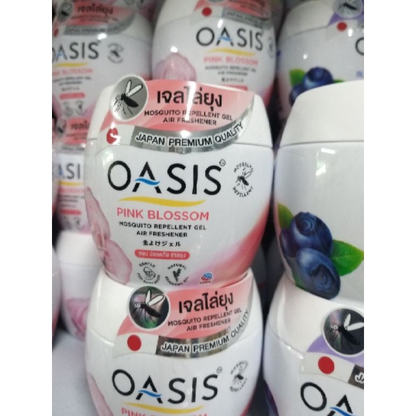 Sáp thơm đuổi muỗi  OASIS 180G Thái lan