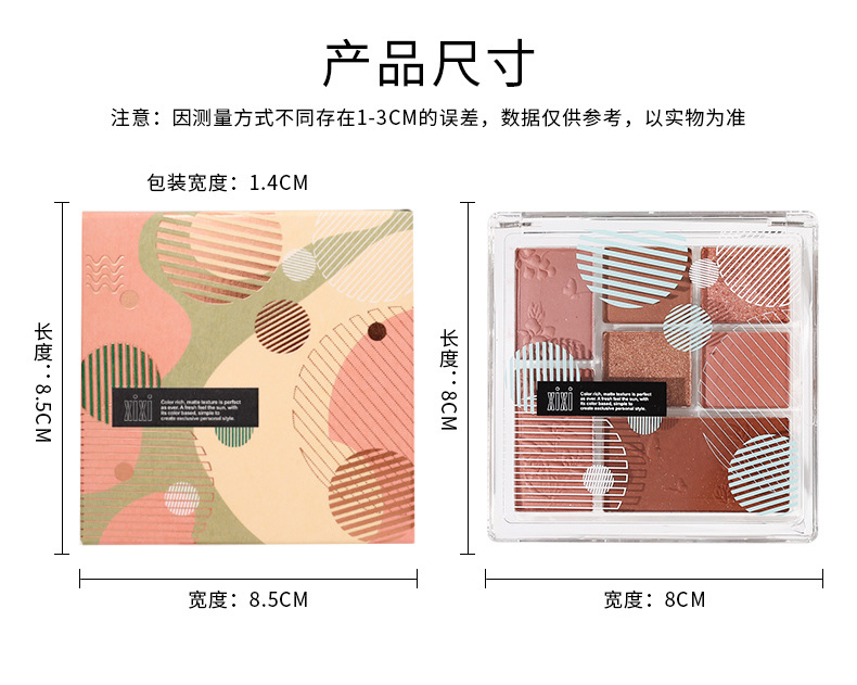 [Hàng mới về] Bảng phấn mắt 7 màu ánh ngọc trai lấp lánh tông màu đất đẹp mắt | BigBuy360 - bigbuy360.vn