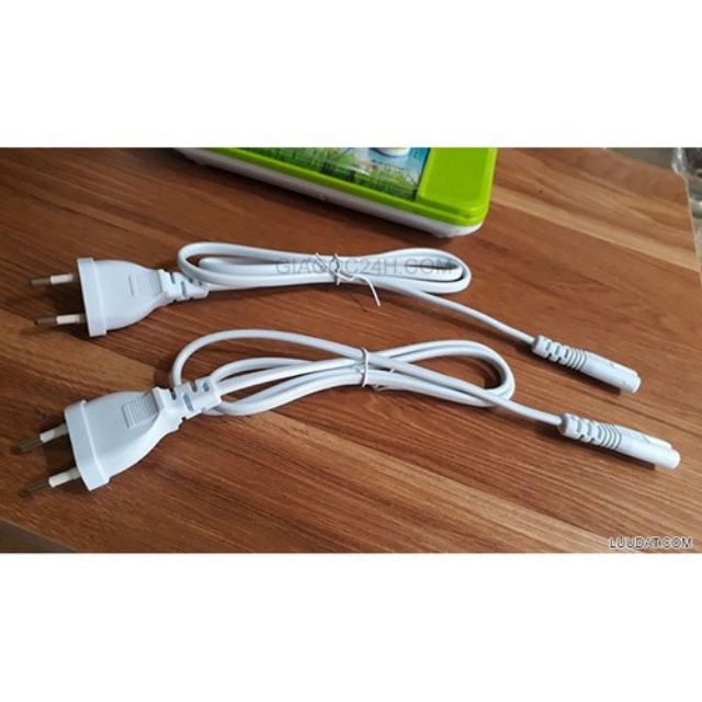 Dây cắm hộp cơm hâm nóng magic chefman komasu magin-bennix