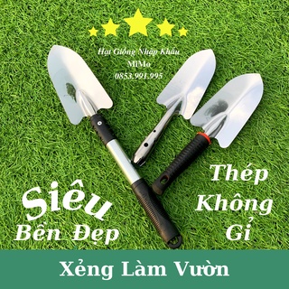 Xẻng làm vườn, dụng cụ trồng cây - Thép không gỉ cao cấp siêu bền, đẹp,