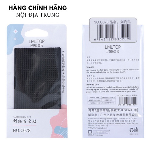 Miếng dán tóc mái, giữ tóc, dán cố định tóc phong cách Hàn Quốc không gây hư tổn tóc HC078 - Hasara