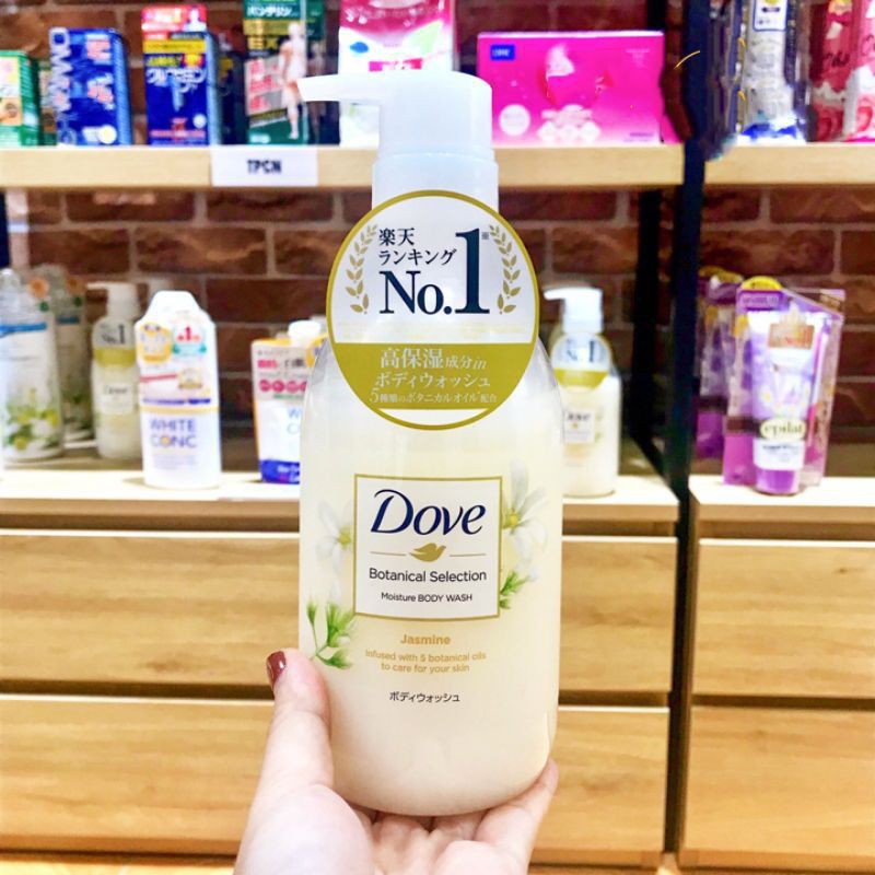 Sữa tắm Dove Nhật hương hoa 500g