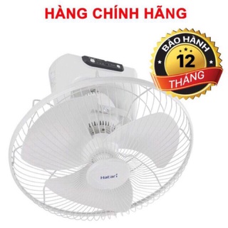 ( tặng phích cắm có hoặc ko tuỳ đợt ) Quạt Đảo Trần Điều Khiển Hatari HT-C18R1(S): 18" hộp số
