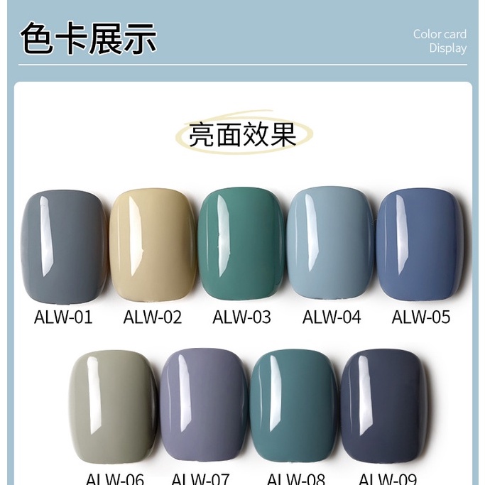 Sơn Gel AS RED | Mã ALW | Xanh Rêu