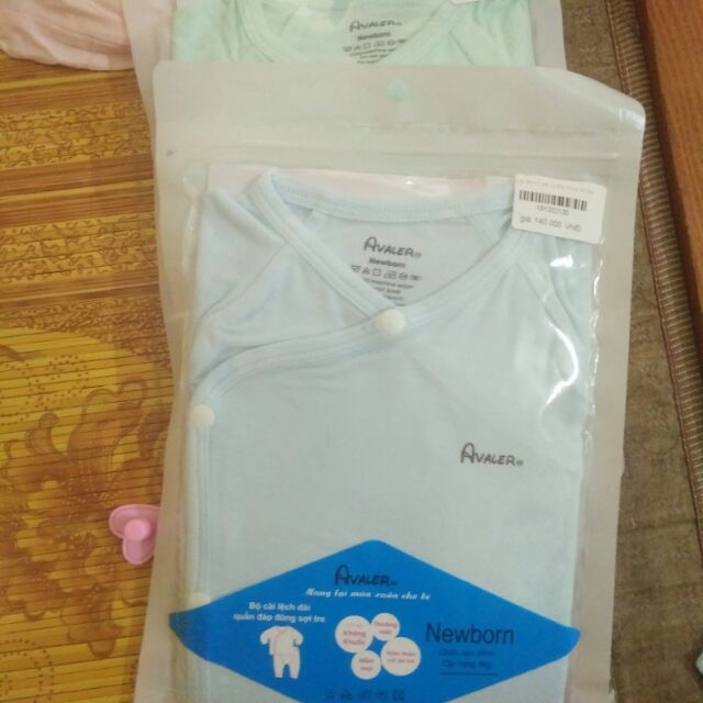 boquanaososinh