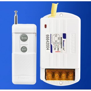 Công tắc điều khiển từ xa 1000m công suất lớn Honest HT-6220ZR