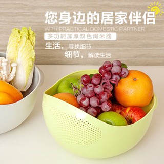 📢📣Dụng Cụ Rửa Rau Củ Tiện Lợi📢📣Tik Tok Dụng Cụ Cầm Tay Chống Va Chạm Siêu Hot Sáng Tạo Thiết Thực Cho Nhà Bếp Gia Đình