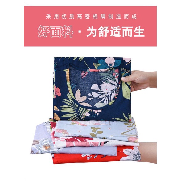 ĐỒ BỘ TRUNG NIÊN  CHẤT VẢI LANH CHO BÀ CHO MẸ