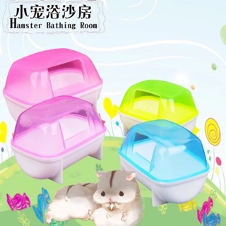NHÀ TẮM NHỰA DẺO CARNO