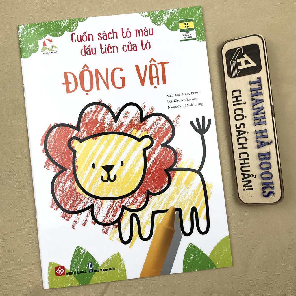 Sách - Cuốn sách Tô màu đầu tiên của tớ - Động Vật - Dành cho bé từ 3 - 9 tuổi