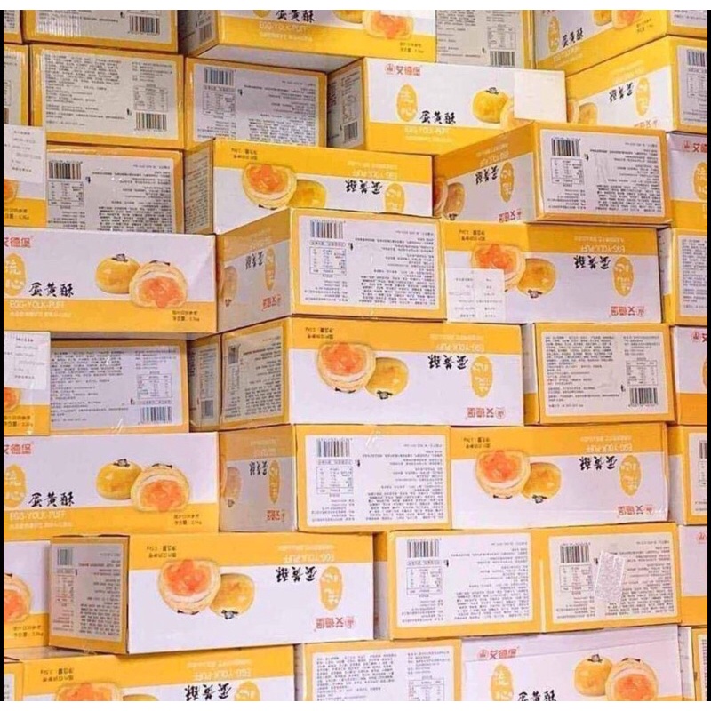 1KG BÁNH TRỨNG TAN CHẢY ĐÀI LOAN  - Shopee trợ giá