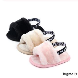 Dép bông kiểu dáng đơn giản thời trang cho bé