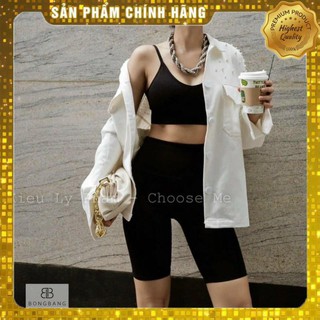 Quần legging đùi nâng mông 💖 Mẫu mới 2021💖 quần legging đùi cuộn vỏ tím