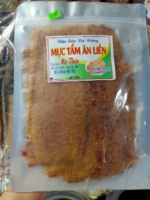 500gr Mực Cán Tẩm Vị Ăn Liền - Đặc Sản Đà Nẵng | BigBuy360 - bigbuy360.vn