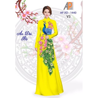 vải áo dài con công