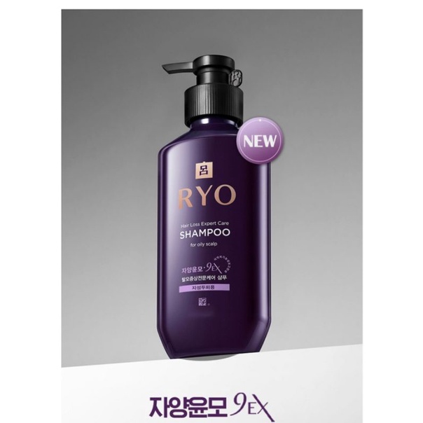 Dầu gội thảo dược nhân sâm Ryo Hàn Quốc