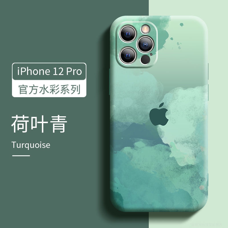 Ốp Điện Thoại Mềm Bảo Vệ Toàn Diện Chống Rơi Vỡ Cho Apple Iphone 11pro / 12 Exr 7 / 8plus Xsmax 6s