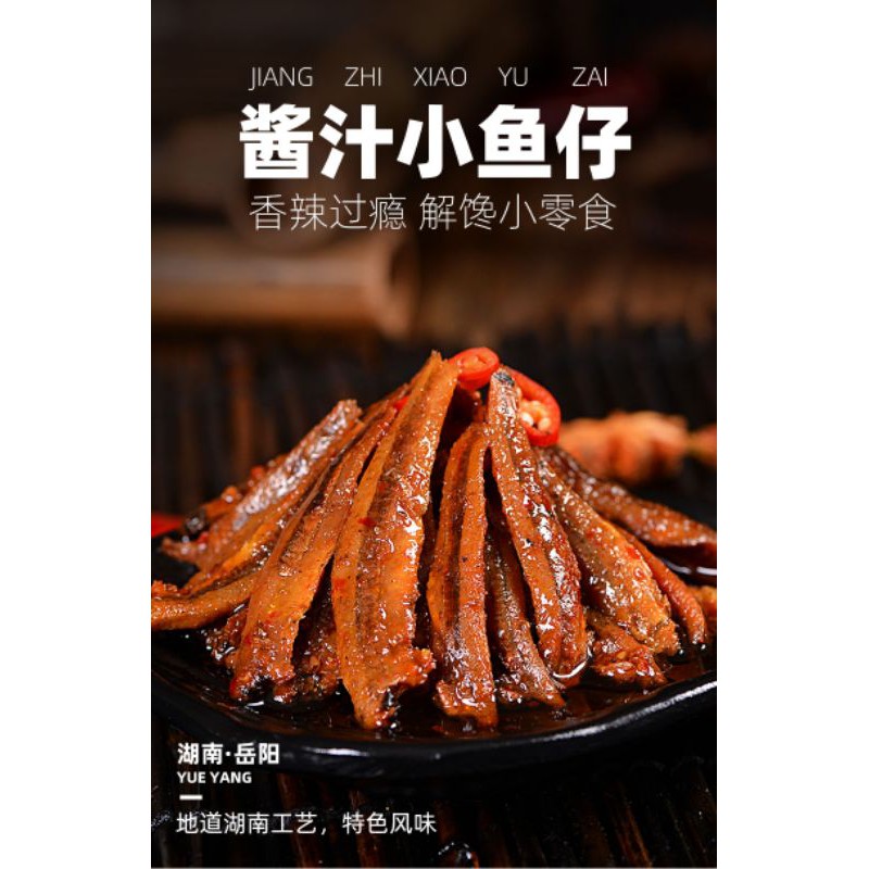 Cá khô cay thơm ngon Tam Lợi Hòa, cá khô cay thơm ngon nhiều vị DOAN | BigBuy360 - bigbuy360.vn