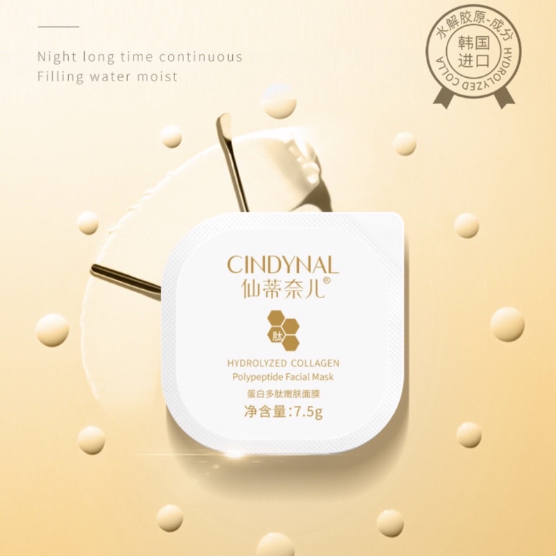 Mặt nạ đất sét CINDYNAL trắng da chống lão hoá nội địa Trung
