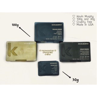 (KEVIN MURPHY) SIÊU PHẨM sáp vuốt tóc cao cấp Night Rider