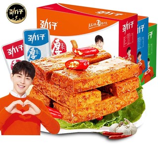 Đậu phụ Cay bít tết Đặng Luân 22g💥dai,cay dòn sừn sựt💥