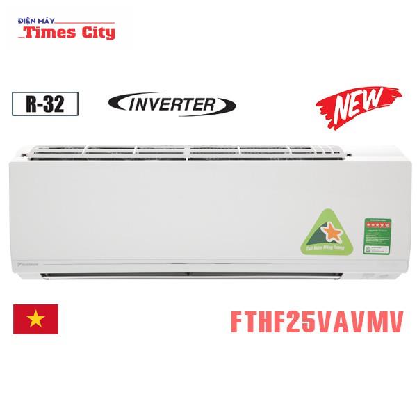 Điều hòa Daikin 2 chiều 9000BTU inverter FTHF25VAVMV